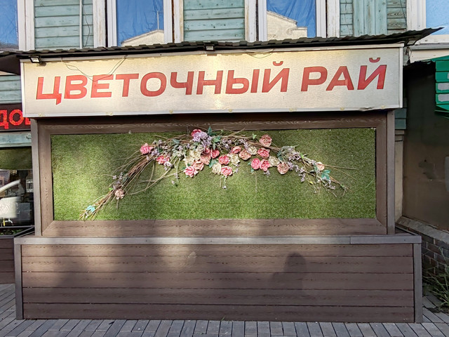 02.06.2026.jpg