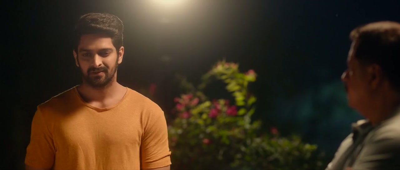 Varudu Kaavalenu Screenshot
