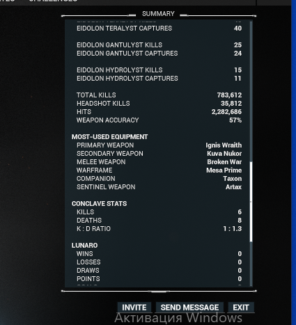 Screenshot-9.png