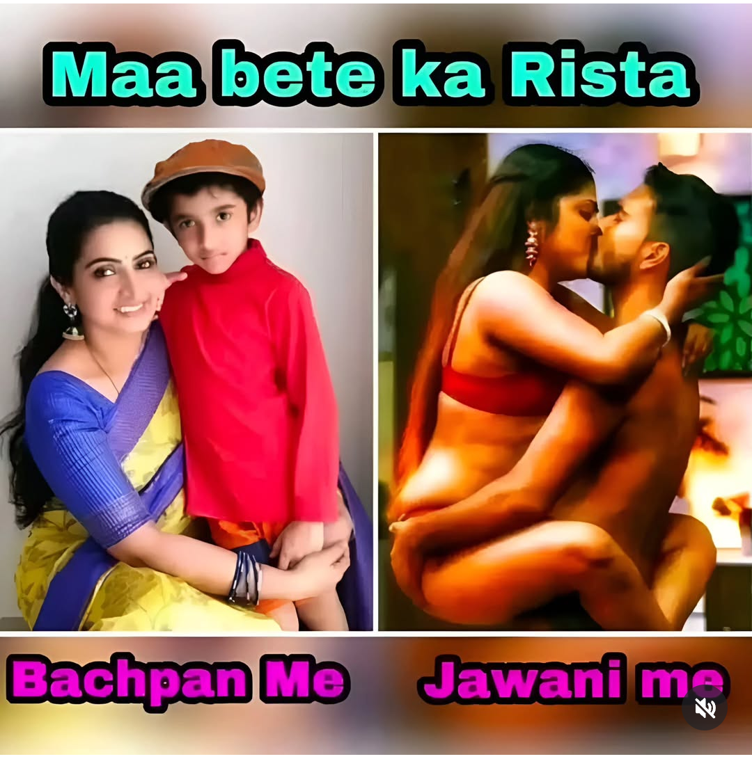 Barsat key rath bistar mai mummy k sath. (Re-loaded version)