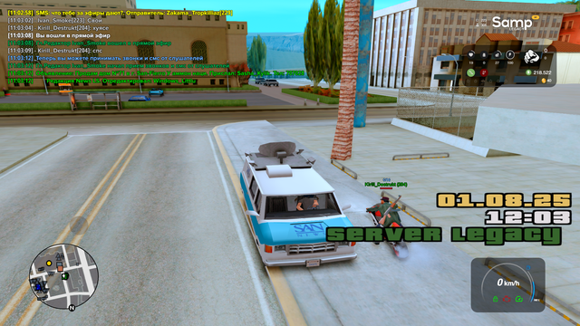sa-mp-154