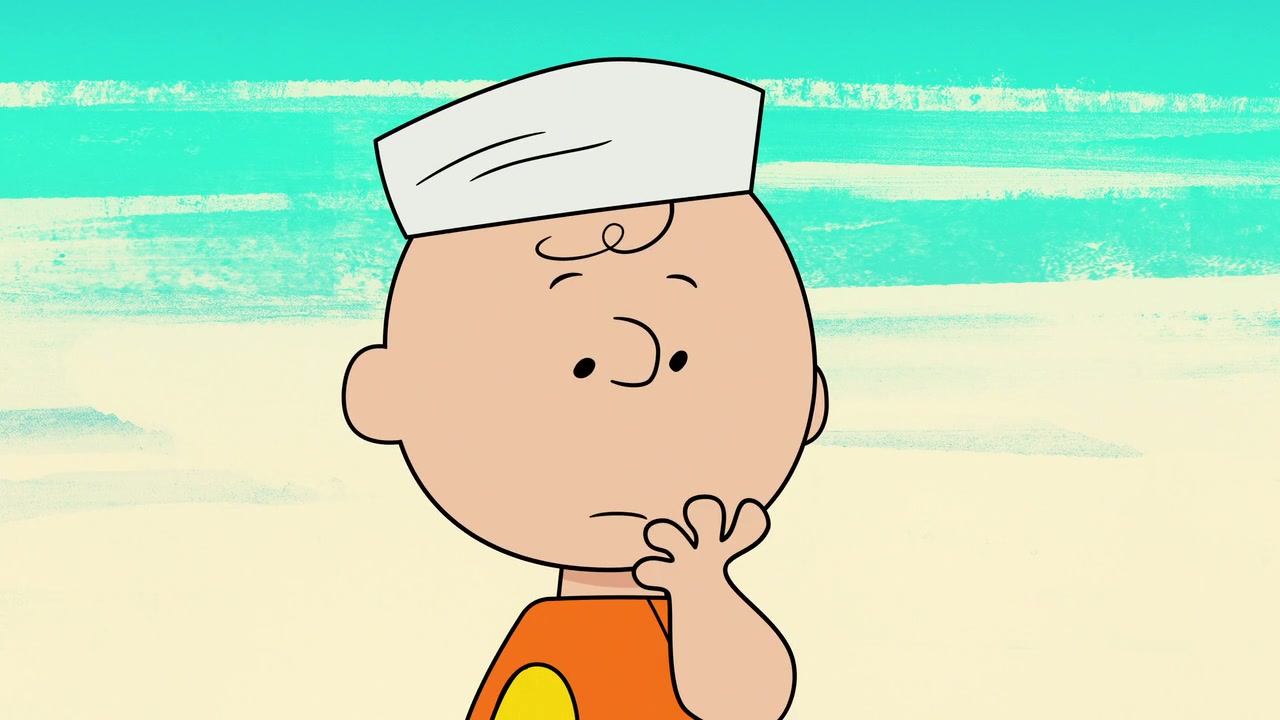 Camp Snoopy Screenshot