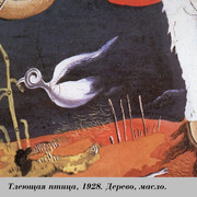 050