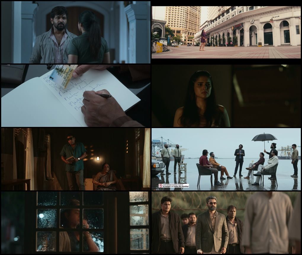 Retta Thala Screenshot