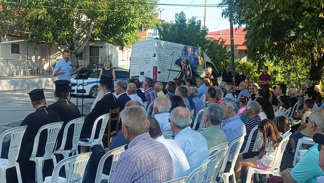 ΦΩΤΟ 6 1.jpg