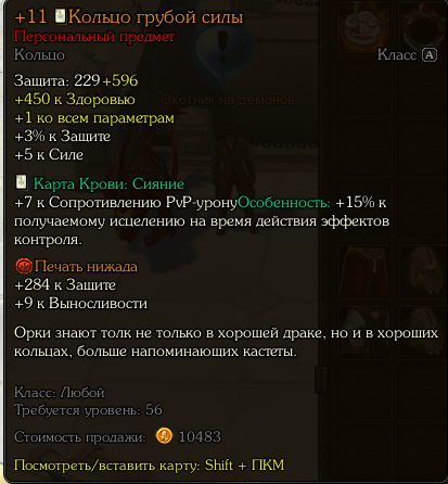 гбурач нижад.png