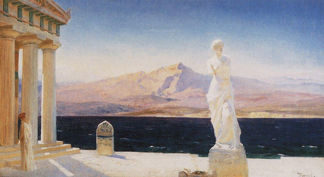 Призраки Эллады 1900 е