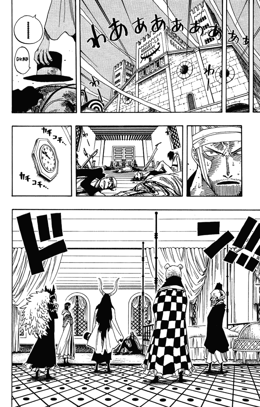 Read One Piece Chapter 345 English - Page 12