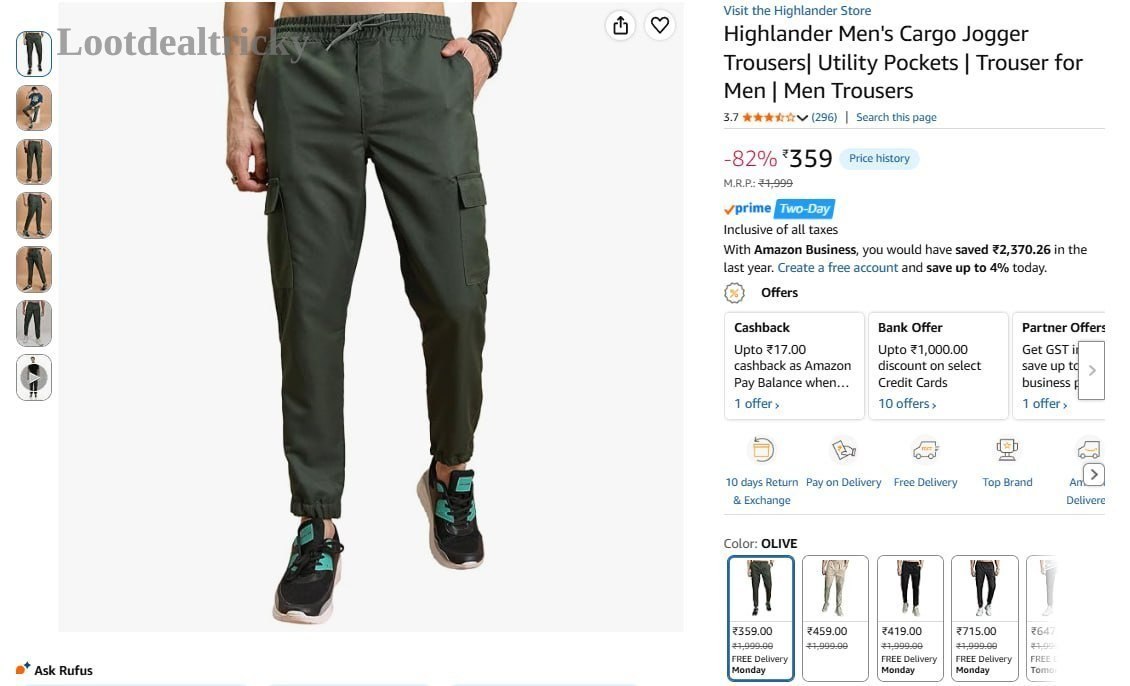 Highlander Men S | Loot Ka Maal Highlander Men S | Loot Ka Maal
