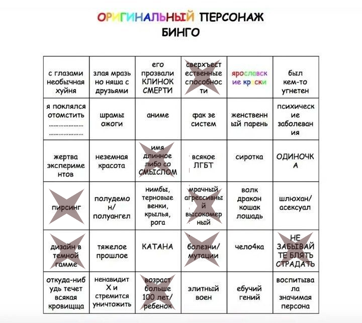 [Изображение: 3b6b379595ff.png]