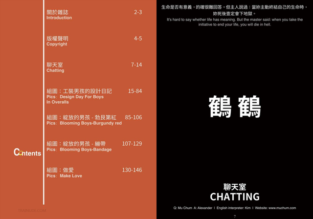 eb46a01eb1d5a012af79f79f396e1dea.png