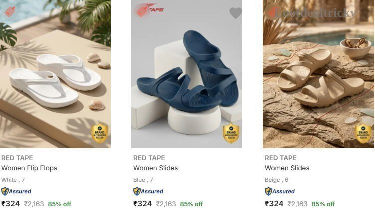 Flipkart Upto 87 – Just ₹269 | Loot Lo