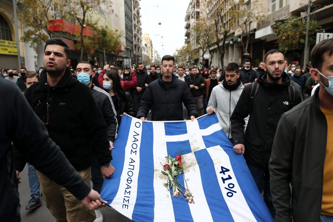 Εικόνα