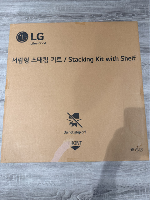 lg