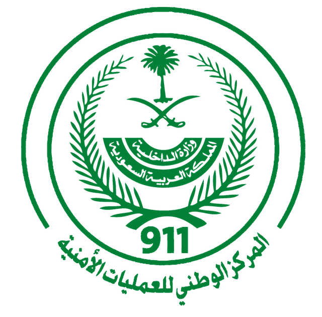 شعار شركة عقارية 2