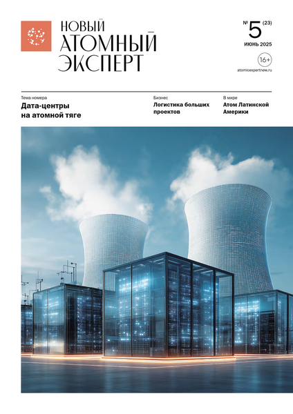 Tech-Journals.ru