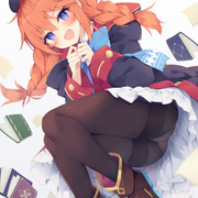 7388lo