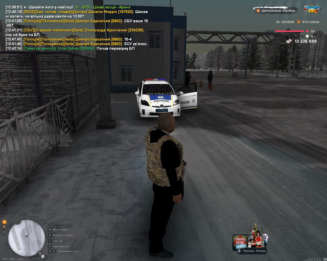 бп3 1.png