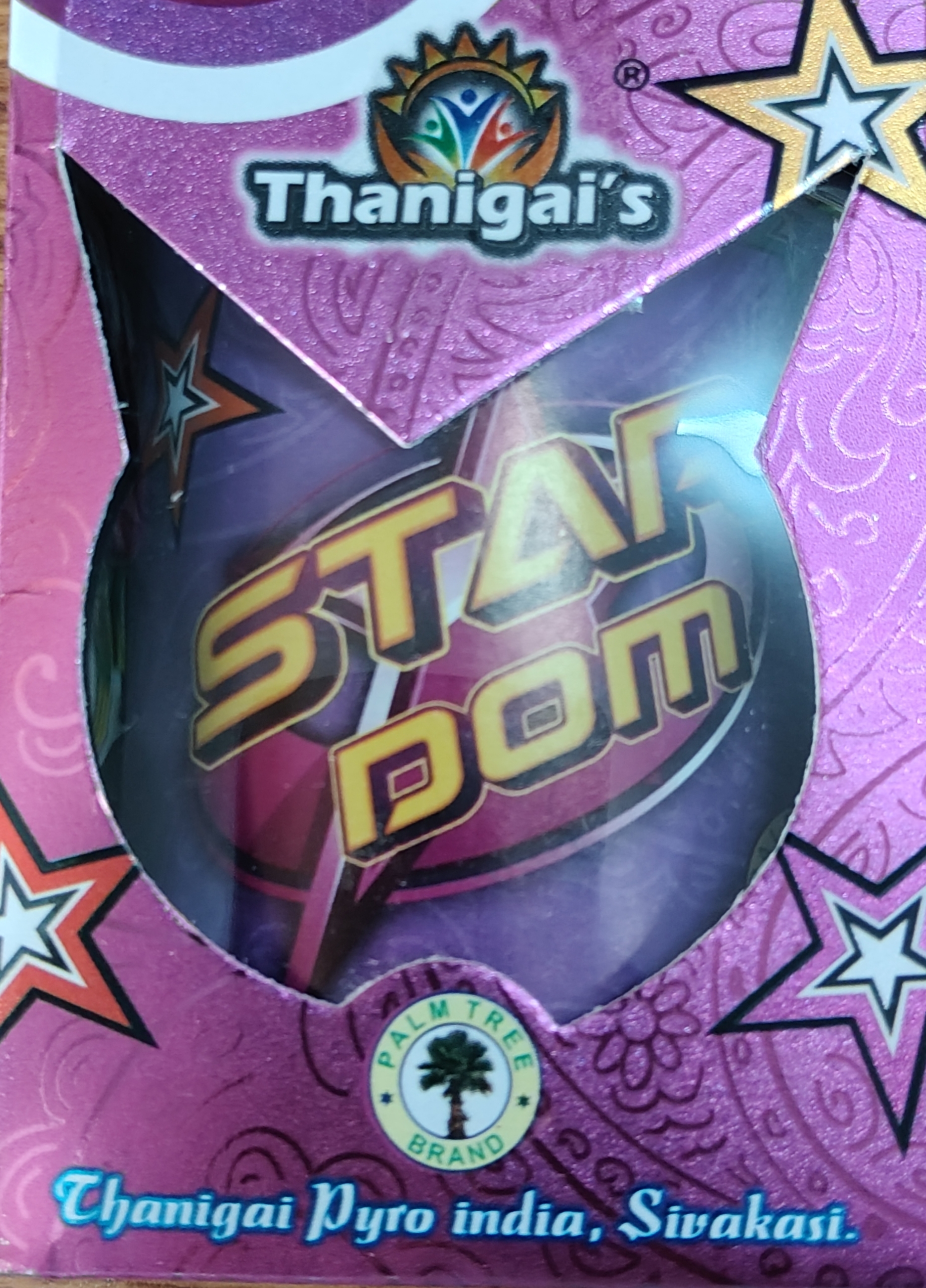 Star Dom