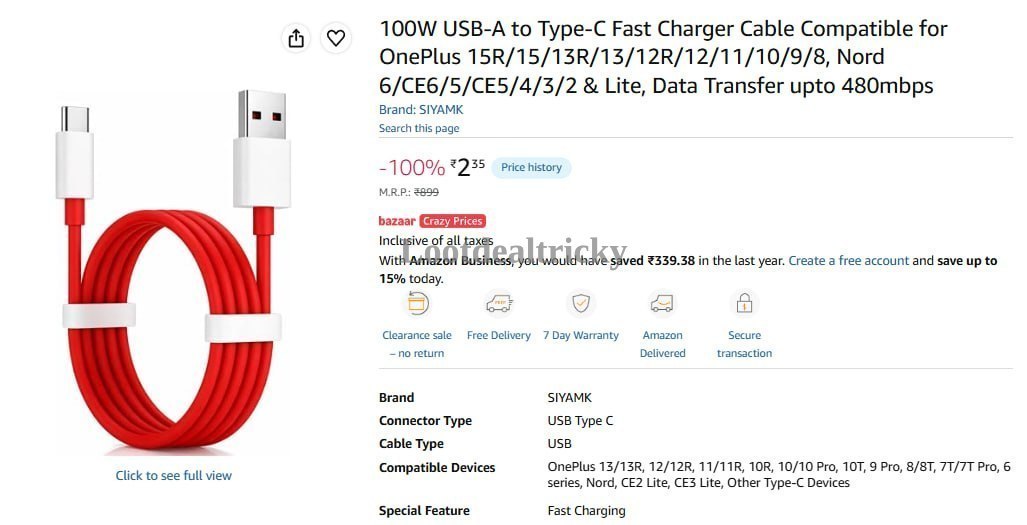 2 Amzn To | Lowest Price Deal 2 Amzn To | Lowest Price Deal