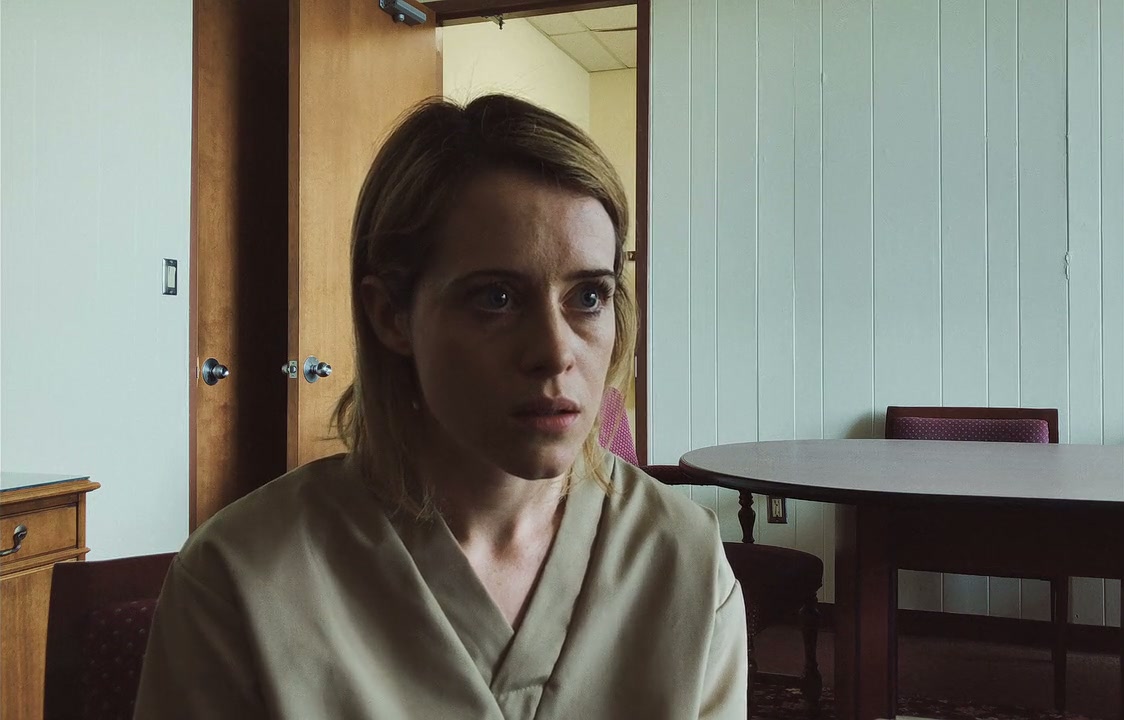 Unsane Screenshot