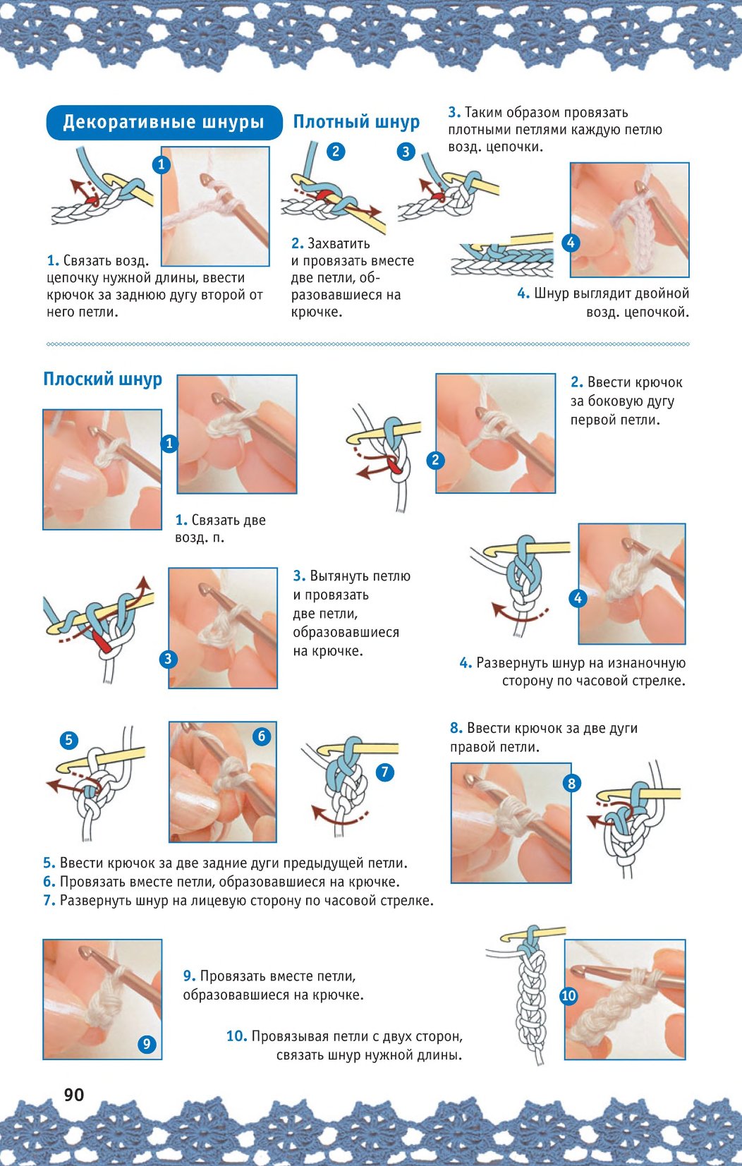 0091
