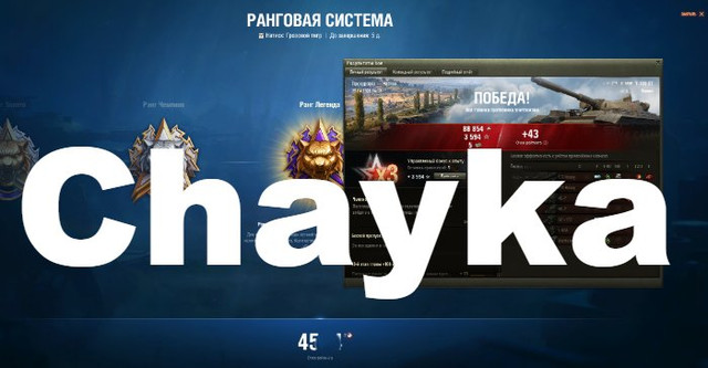 Снимок экрана (1215)
