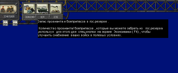 1236.png