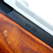 ИM56 receiver