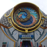 DSC08961