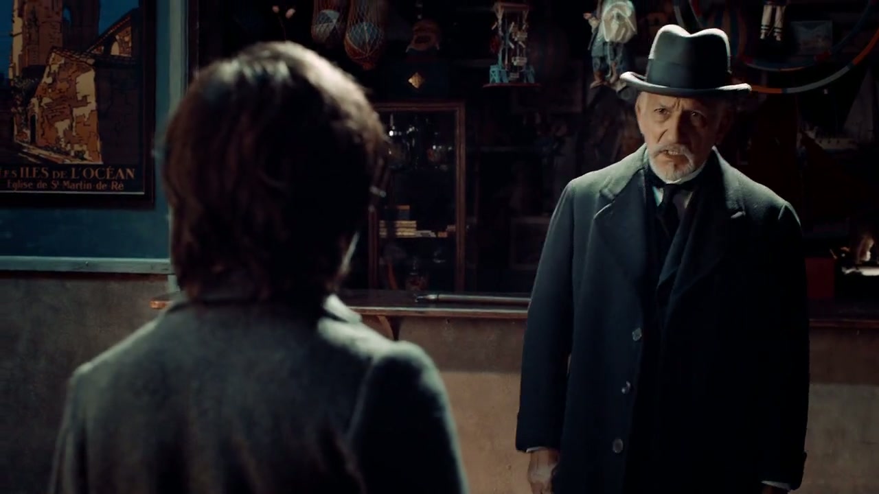 Hugo Screenshot