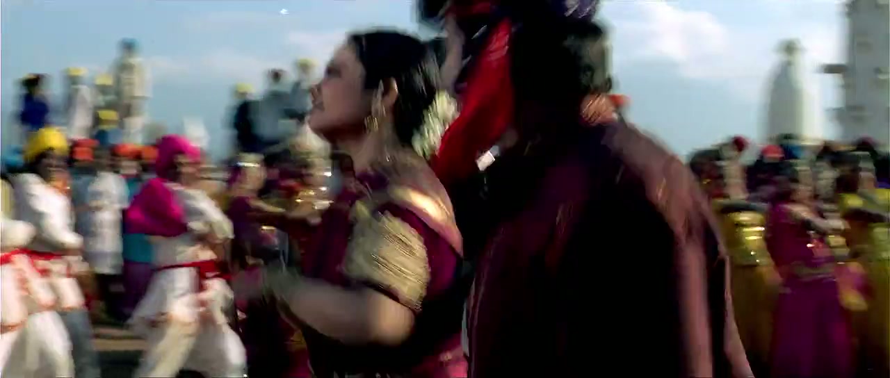 Bulandi Screenshot