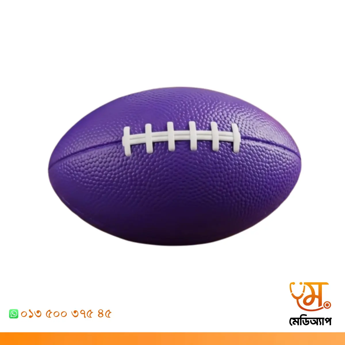 Rugby Sopnge Ball