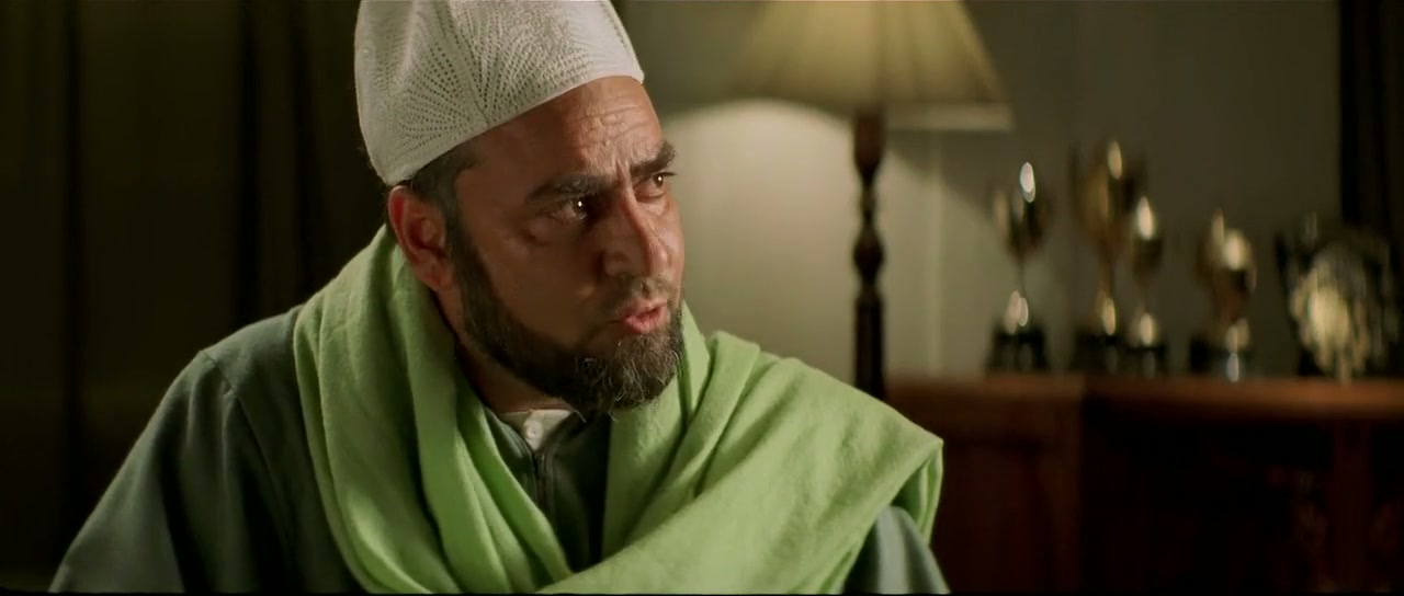 Sikandar Screenshot