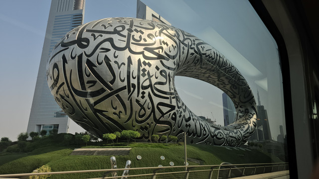 ٢٠٢٦٠٨٠٦ ١٥٣٤٠٢