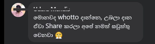hiru.jpg