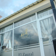 DSC2197