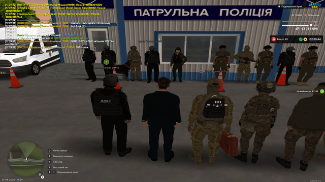 ПП (2).png