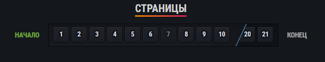 Annotation-2020-07-10-152910