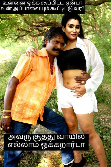 f295337024