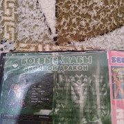 user posted image
