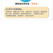 W-2