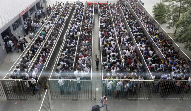 queue