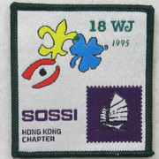 WJ117