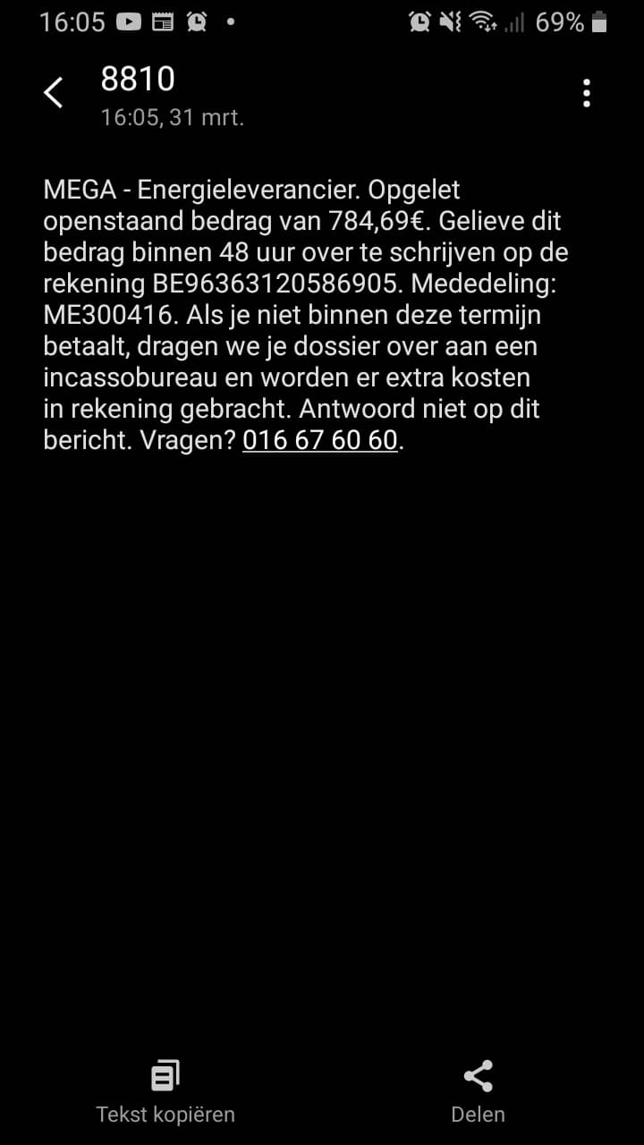 dreigementmega.jpg