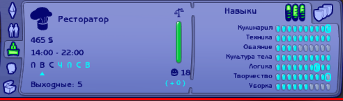 18.png