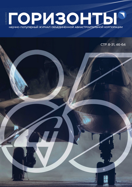 Tech-Journals.ru