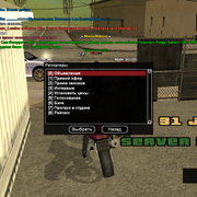 sa-mp-470