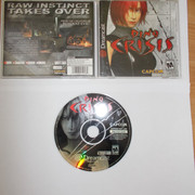 Dinocrisis 1