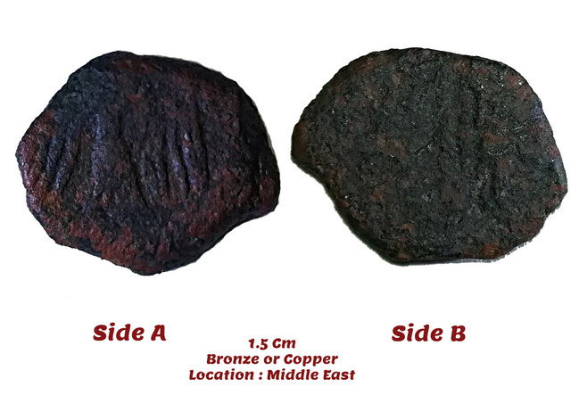 ID-Help-Please..-Roman-Coin-And-Another-Weird-Coin